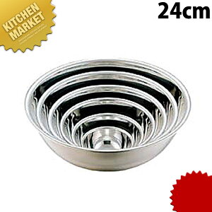 18-0XeX ~LVO{[ 24cm 3.2L ykmaaz ~LVO{[ ~LVO{E XeX {[ XeX {E O { Ɩp