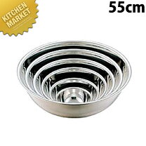 楽天市場】業務用（ボウル｜調理器具）：調理器具・製菓器具<キッチン 