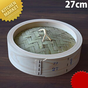 yX[p[SALEz O ؃ZC W 27cm ykmaaz ؃ZC ؂ U   t^ ӂ W