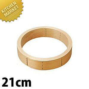 O ؃ZC  21cm ykmaaz  ؃ZC ؂ U   VR qmL w O Ђ̂  Ɩp
