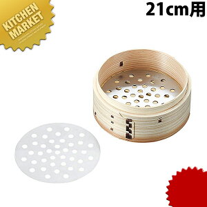 18-8XeX ؃ZCpڎM 21cmp ykmaaz ZC  U   ڎM _S  Ɩp