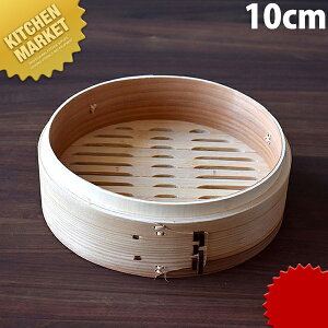 ؃ZCg 10cm t^ʔ ykmssz  ؃ZC ؂ U    Ɩp