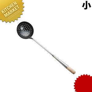 S؂  ciM  ykmaaz   ؂ [h S O { Ɩp