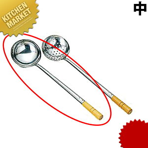 yX[p[SALEz 18-0XeX ؕpCv؂  ykmaaz   ؂ [h O { Ɩp