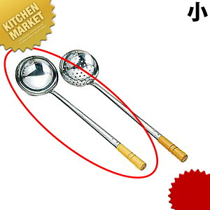 18-0XeX ؕpCv؂  ykmssz   ؂ [h O { Ɩp