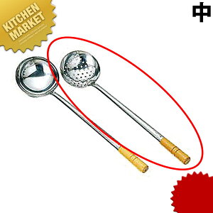 yX[p[SALEz 18-0XeX ؕpCv؂   ykmaaz   ؂ [h O { Ɩp