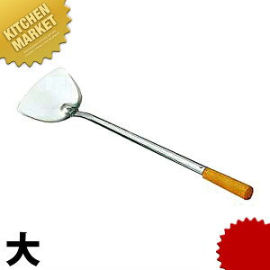 18-0XeX ؕpCv؃w  ykmssz  ւ w tCԂ ؐ~[ O { Ɩp