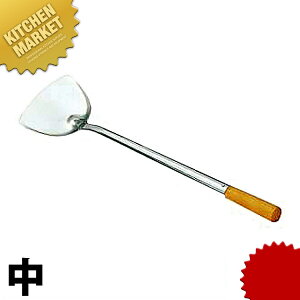 18-0XeX ؕpCv؃w  ykmaaz  ւ w tCԂ ؐ~[ O { Ɩp