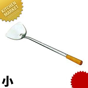 18-0XeX ؕpCv؃w  ykmssz  ւ w tCԂ ؐ~[ O { Ɩp