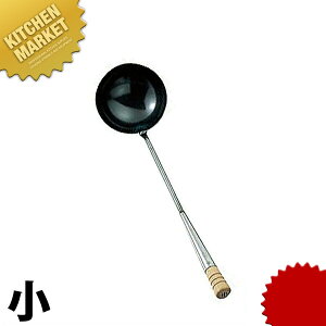 S () ؂  ykmaaz   ؂ [h S O { Ɩp