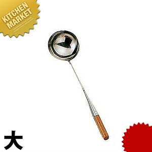 yX[p[SALEz 18-0XeX ؂ ciM  ykmssz   ؂ [h O { Ɩp