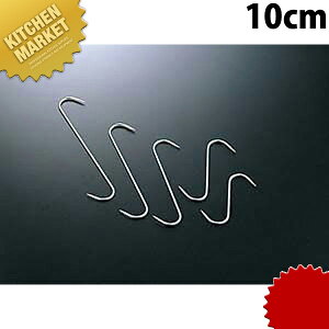 S^tbN 100mm ykmaaz Ɩp S^tbN StbN ē `[V[  ݂