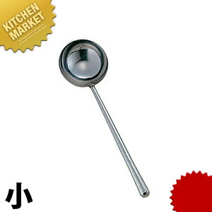 18-0XeX pCv؂  ykmssz   ؂ [h O { Ɩp