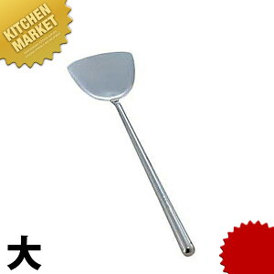 18-0XeX pCv؃w  ykmaaz  ւ w tCԂ ؐ~[ O { Ɩp