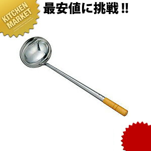 XeX ؑȉ~ ykmssz   ؂ [h O { Ɩp