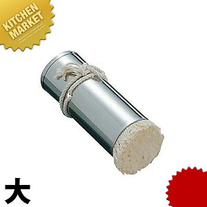 XeX pCv  ykmssz Ђ  DݏĂ SĂ 񂶂Ă