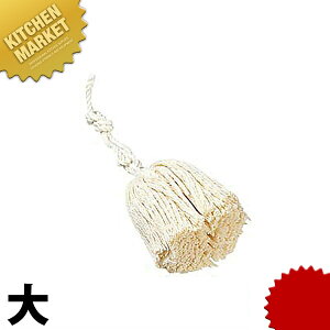 XeX pCvp֎  ykmssz Ђ  ւ  DݏĂ SĂ 񂶂Ă