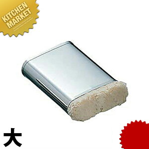 XeX   ykmssz Ђ  DݏĂ SĂ 񂶂Ă