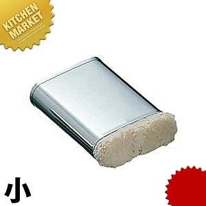 XeX   ykmaaz Ђ  DݏĂ SĂ 񂶂Ă