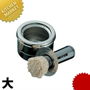 XeX Zbg  ykmssz Ђ  DݏĂ SĂ 񂶂Ă