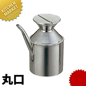 XeX ؃IC|bg یykmaaz ICJ IC  XeX Ɩp