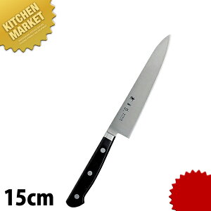 _c  yeB[ 15cm ykmssz  m yeBiCt yeB[iCt ƖpyeB[iCt XeX Ɩp