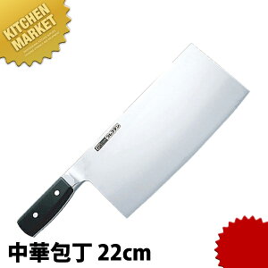 �O���X�e�� ���ؕ 622-25W �n�n22cm �ykmaas�z � ���ؕ �Ɩ��p���ؕ �ؕ����ؕ �Ɩ��p
