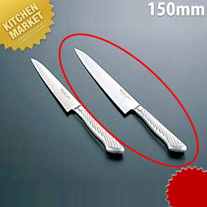 _c실yeBiCt 150mm ykmssz  m yeBiCt yeB[iCt ƖpyeB[iCt XeX Ɩp