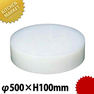 ZFvX`bN؂܂Ȕ  100mm ykmssz ܂Ȕ ؔ Ɩp؂܂Ȕ Ɩp܂Ȕ