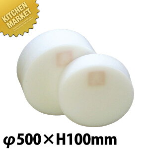 ϑwvX`bN؂܂Ȕ  500×H100mmy^ʓrz ykmaaz ܂Ȕ ؔ Ɩp؂܂Ȕ Ɩp܂Ȕ