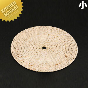 ~  ykmaaz  ~  ؗ ؃Xg Ɩp