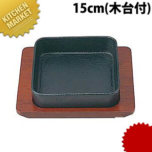 S ЂƂ p 15cm (ʂؑtj ykmssz  Ɩp S