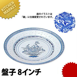 i z^ ەM (Վq) 21cm 8C` ykmaaz ؐH v[g Ehv[g ێM M M M Ɩp