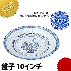 i z^ ەM (Վq) 25.5cm 10C` ykmaaz ؐH v[g Ehv[g ێM M M M Ɩp