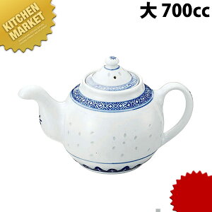 i z^ }{  700cc ykmaaz ؐH }{ eB[|bg i Ɩp