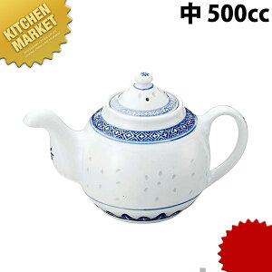 i z^ }{  500cc ykmssz ؐH }{ eB[|bg i Ɩp