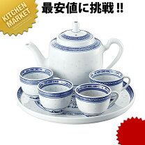 楽天市場】景徳鎮 茶の通販