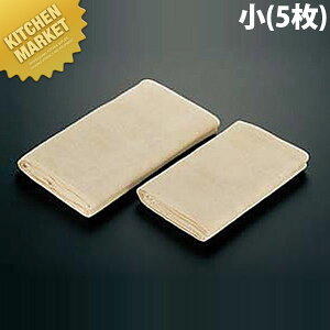 ȏz (5)  ykmaaz  z z ӂz Ɩp