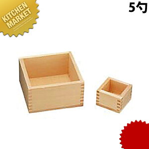 }X (O) 5 ykmssz    ܂ }X qmL O w