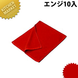 ^I #240 GW(10)ykmaazƖp^I ^I | ~[pi