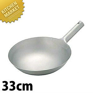 CLO `^k 33cm ykmssz ؓ Ў蒆ؓ k `^ؓ `^ O { Ɩp