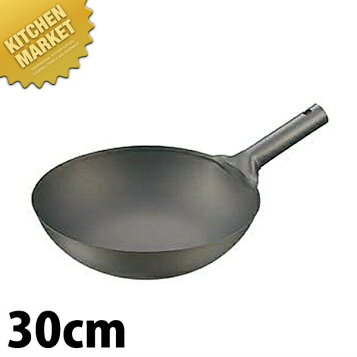 楽天市場】EBM 純チタン 超軽量 中華片手鍋 33cm【 中華鍋 販売 中華  