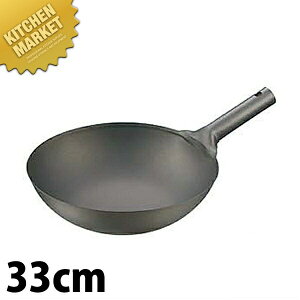 HS`^k 33cm ykmaaz ؓ Ў蒆ؓ k `^ؓ `^ O { ؗ ؃Xg Ɩp