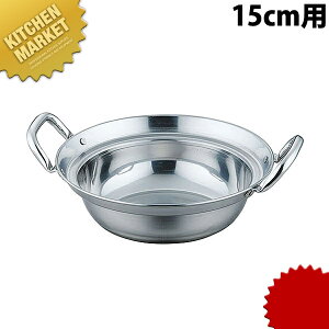 IHΉ~jZCp 15cmp ykmaaz ZCp p U    IHΉ dΉ Ɩp