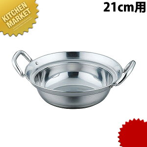 IHΉ~jZCp 21cmp ykmaaz ZCp p U    IHΉ dΉ Ɩp