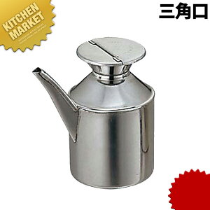 XeX ؃IC|bg Opykmaaz ICJ IC  XeX Ɩp