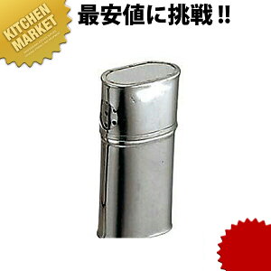 XeX RVE ykmssz Ӟ 傤 RVE  XeX  Ɩp