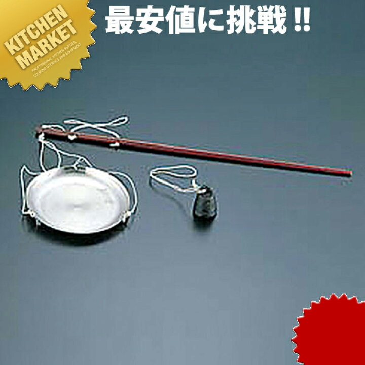 楽天市場 天秤ばかり Kmss はかり ハカリ 計り 量り キッチン スケール キッチンスケール 天秤はかり 業務用 あす楽対応 業務用厨房機器のkitchen Market 楽天市場 天秤ばかり Kmss はかり ハカリ 計り 量り キッチン スケール キッチンスケール 天秤はかり 業務用 あす楽対応 業務用厨房機器のkitchen Market