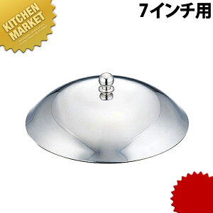 XeX pW 7C`p ykmssz W t^ ӂ ؗ ؃Xg Ɩp XeX