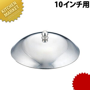 XeX pW 10C`p ykmssz W t^ ӂ ؗ ؃Xg Ɩp XeX